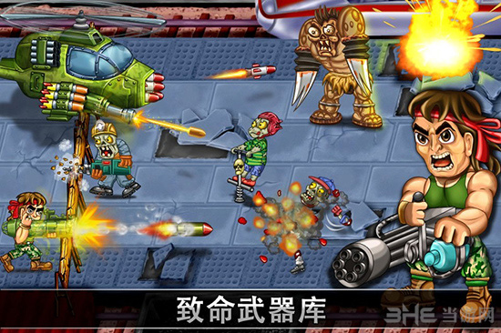 最后的英雄破解版 (Last Heroes)安卓版v1.0.5