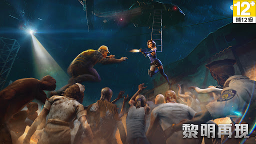 Doomsday: Last Survivors