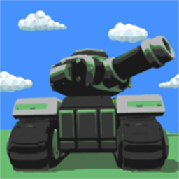 皇家终极坦克合并官方版(TankMergeRoyal)