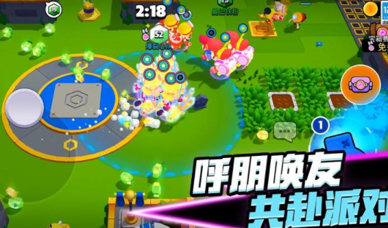 爆裂小队