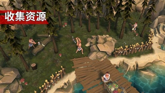 角斗士罗马求生内置菜单版