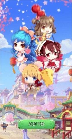 奇迹餐厅