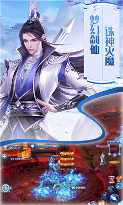 青云谪仙 青云谪仙