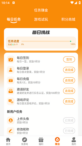 一七五鑫鹏