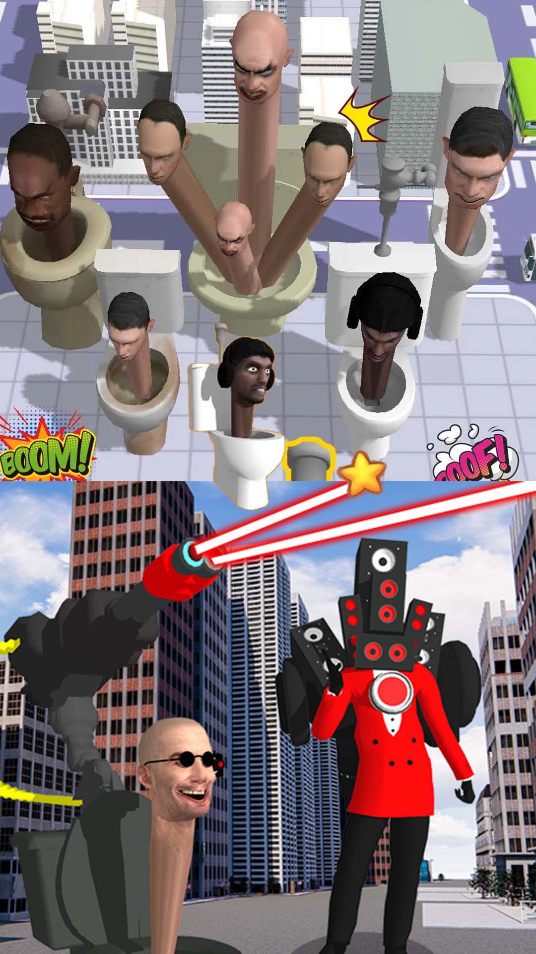 马桶人生存大战 马桶人生存大战