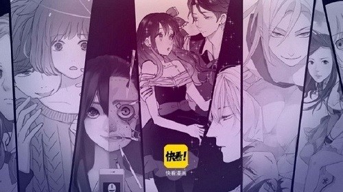 看漫画 看漫画