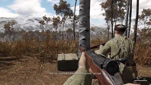 无畏征途正式版 官方手机版v1.02