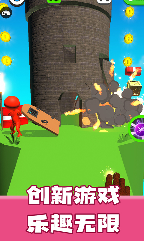 火柴人王者2无限钞票无限金币