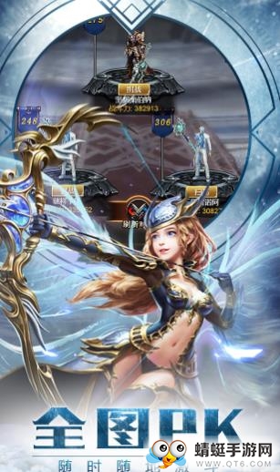 暗黑魔域