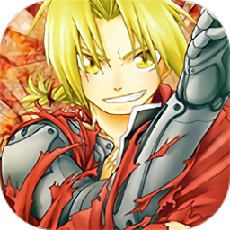 炼金术士柯蕾特安卓版