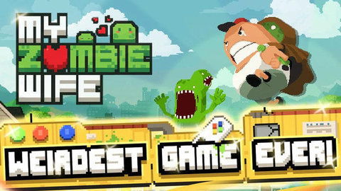 我的僵尸妻子游戏 我的僵尸妻子游戏