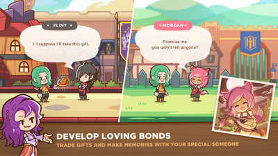 邮骑士2 邮骑士2