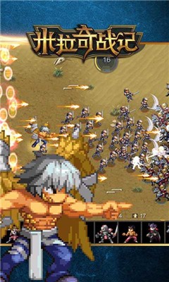 米拉奇战记内置菜单