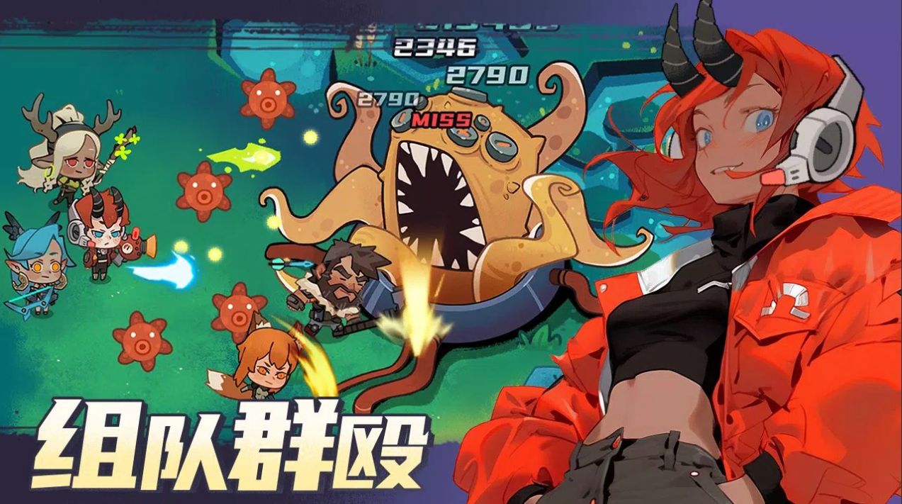 动物勇士（animal heroes）