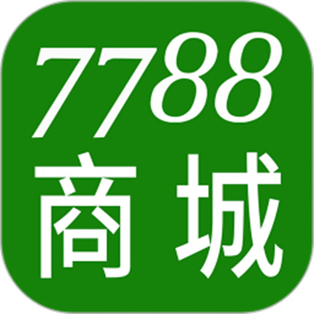 7788商城