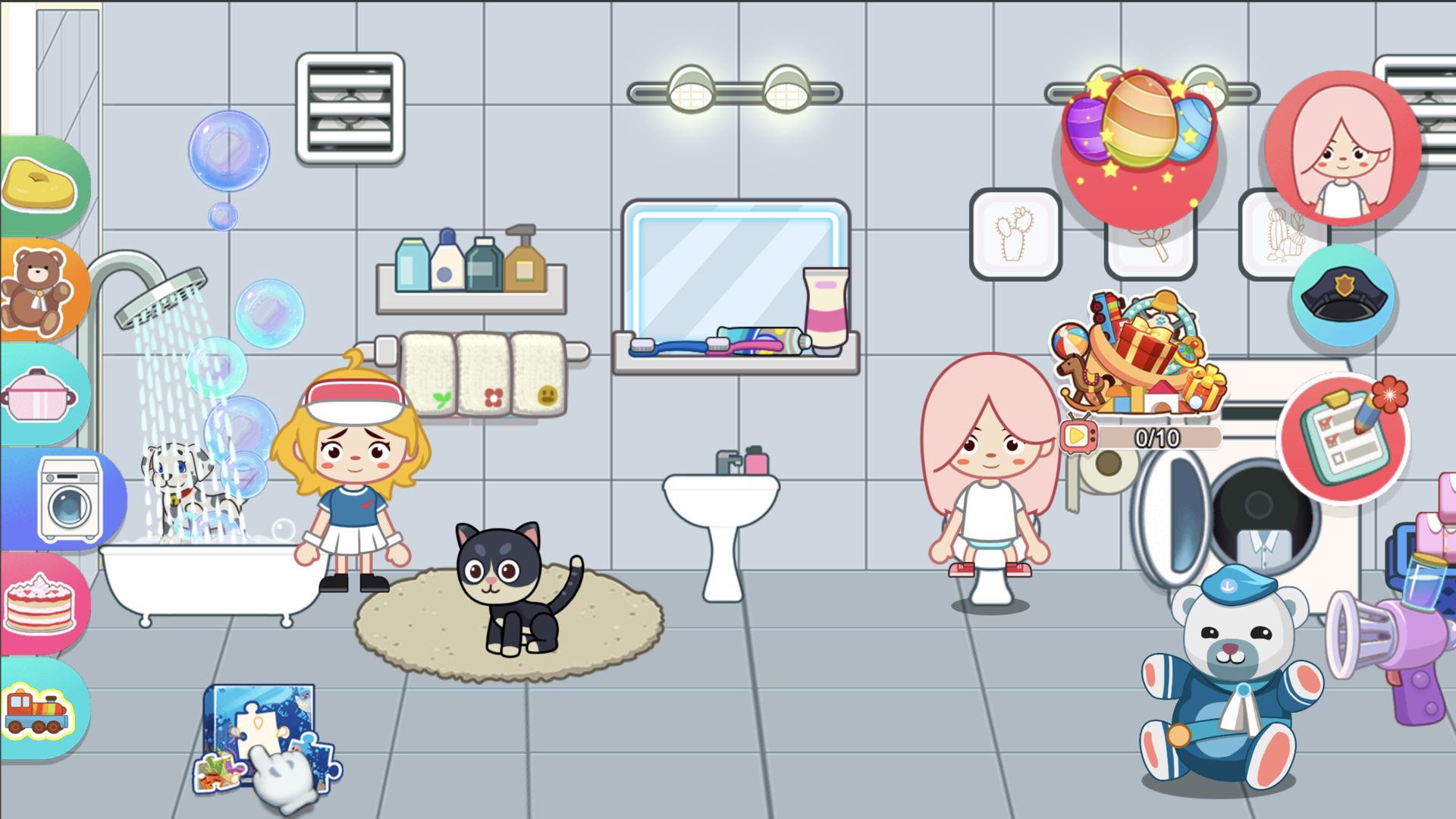 宝宝过家家