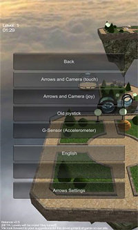 3d平衡球 3d平衡球