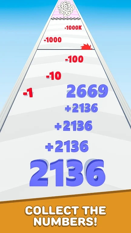 数字合成射击跑