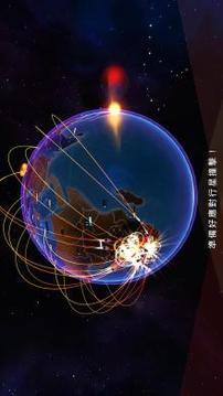 FirstStrike(先发制人5.0汉化版)