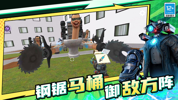 盖瑞沙盒世界 盖瑞沙盒世界