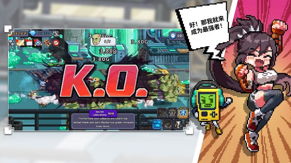 异世界格斗少女养成记最新版 (Isekai Fighting Girls)安卓版v1.0.77
