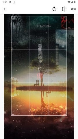 照片抠图高手