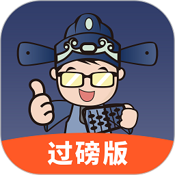 利农无忧