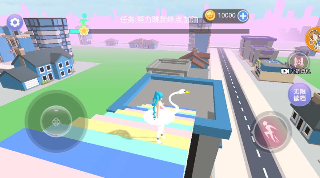 解压跳一跳 解压跳一跳