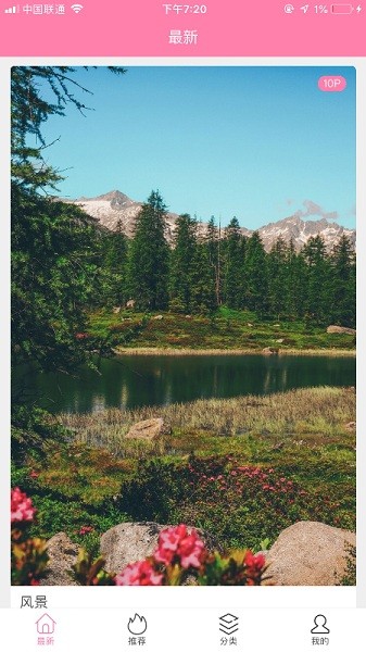 茶杯狐app官网正版app