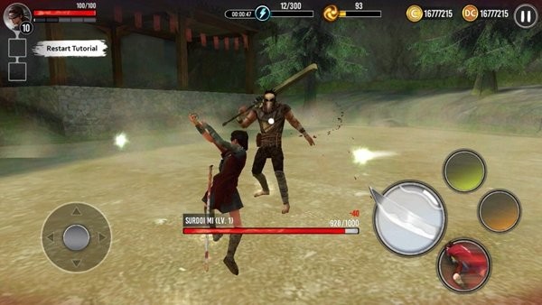 影子猎人的传说汉化版