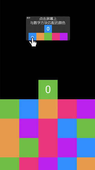 烧脑挑战方块世界