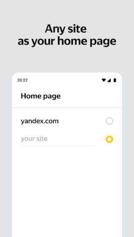Yandex浏览器app