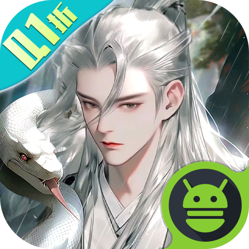 梦回白玉京