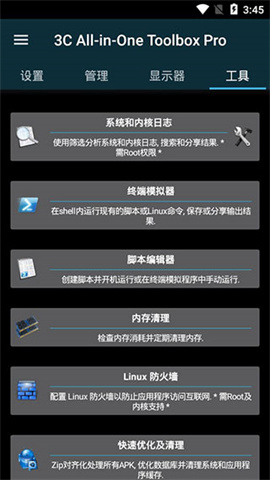 3C All-in-One Toolbox