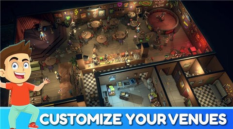 闲置迪斯科大亨