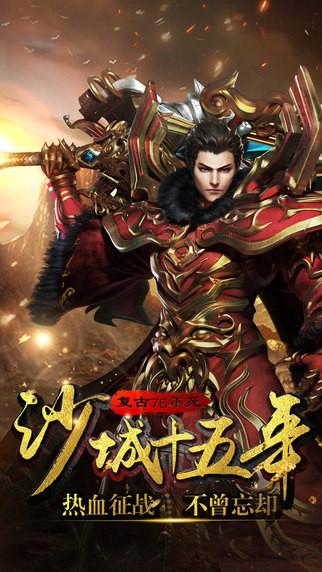 自由之光 自由之光