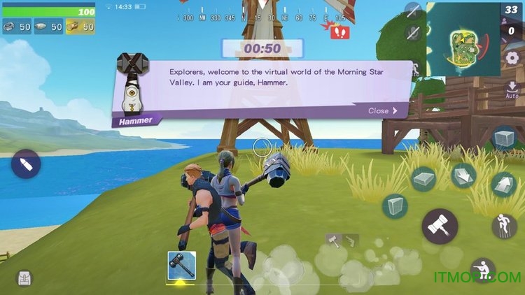 堡垒之夜手游华为