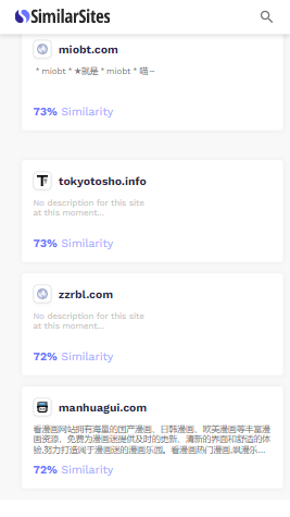 SimilarSites浏览器官方版