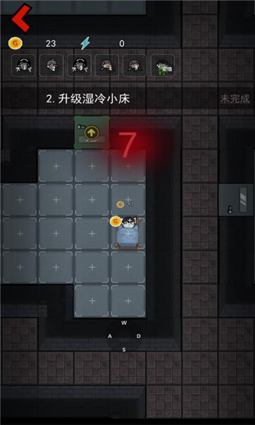 猛鬼宿舍内置菜单版