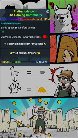 突变羊驼无广告版