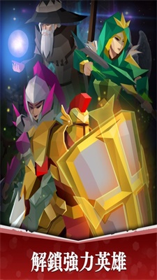 不朽余烬Eternal Ember