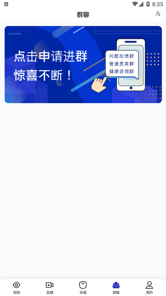 三少高定