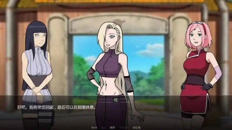 火影之异族崛起中文版2025最新版下载 火影之异族崛起中文版2025最新版下载