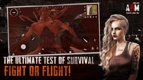 后启示录生存(ARM LASTWAR)