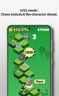 跨步挑战SteppingChallenge 跨步挑战SteppingChallenge