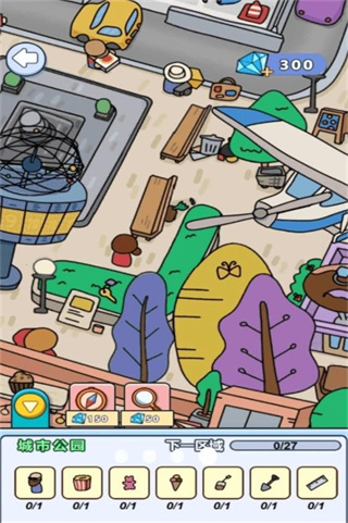 找不同大侦探 找不同大侦探