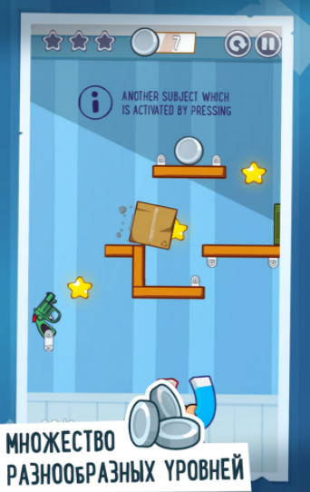 吸铁磁小车(Candy Snow Hill Riders)