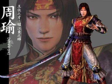 真三国无双4手机安卓版 最新版v1.002 真三国无双4手机安卓版 最新版v1.002