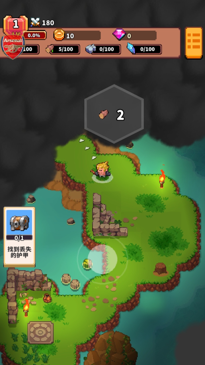 迷你乱斗go破解版(Mini Brawl Go) 1.0.6中文版