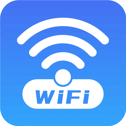 万连WiFi钥匙